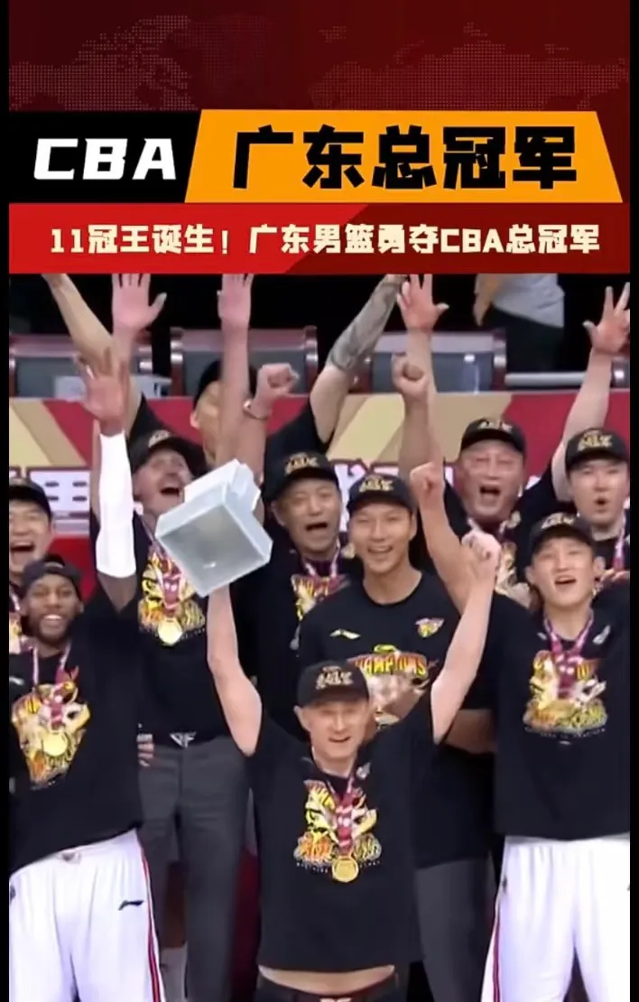 里程碑夜！里尔防线松动，CBA季后赛今晨刷纪录，目标明确，球队文化再被提及的简单介绍