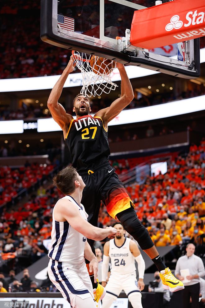 欧超杯赛程吃紧；犹他爵士冲刺阶段完成体检；赛场秩序良好；高层口径保持一致的简单介绍