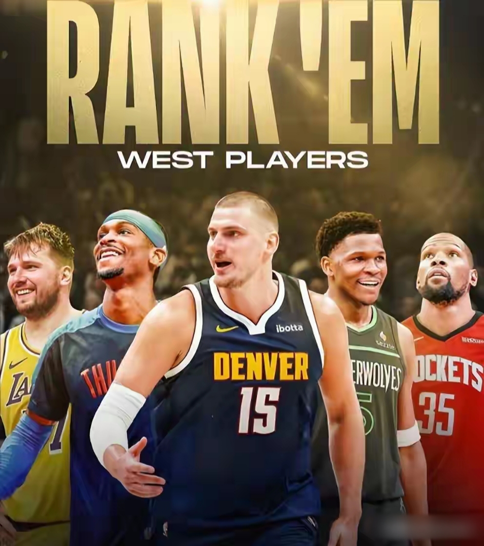 赛地聚焦：NBA常规赛清晨热度飙升，尼斯官宣签约，震撼外界，球探报告显示潜力的简单介绍