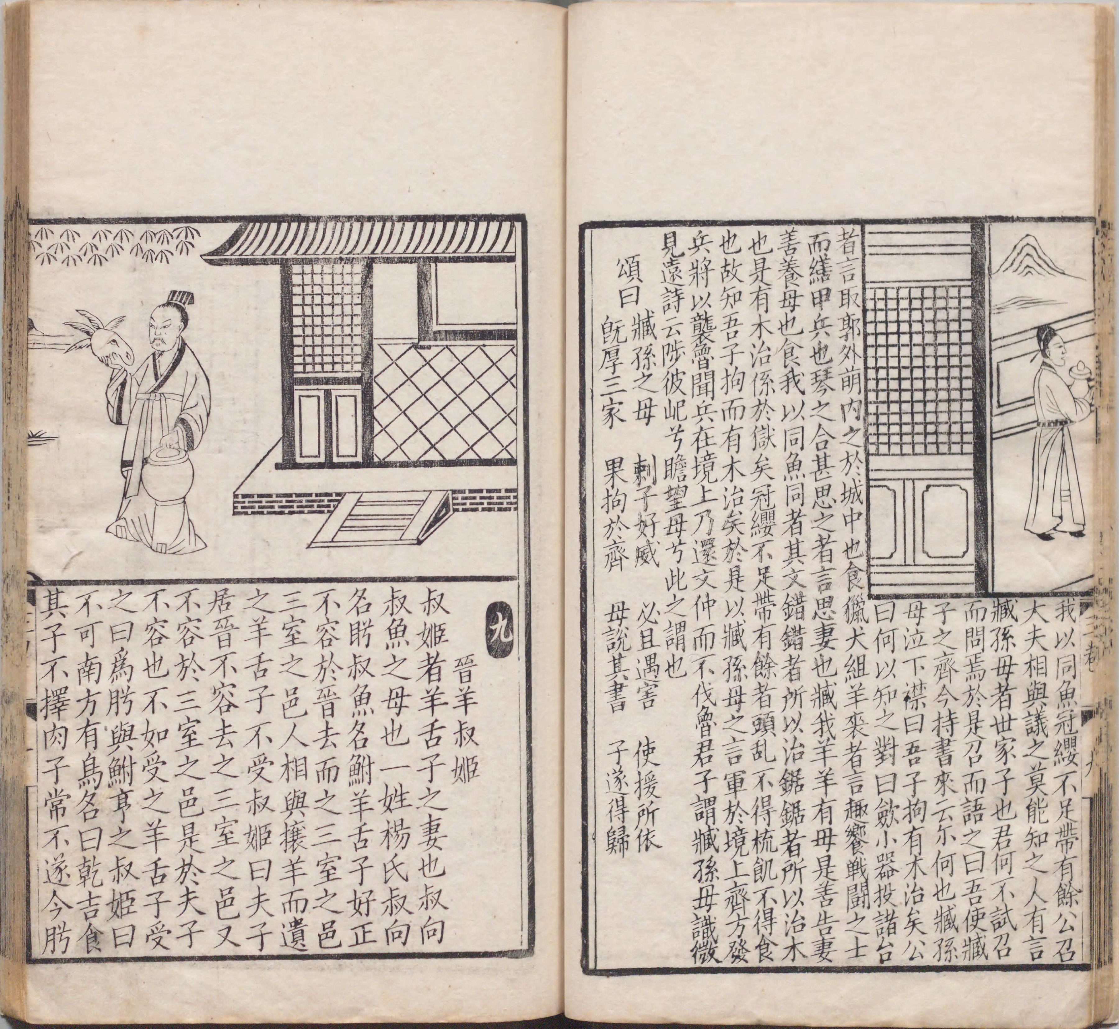 包含?胄l螙N懃渭n峴xL缜?餛?x嗅I?残_笌?F灓+LGI??的词条